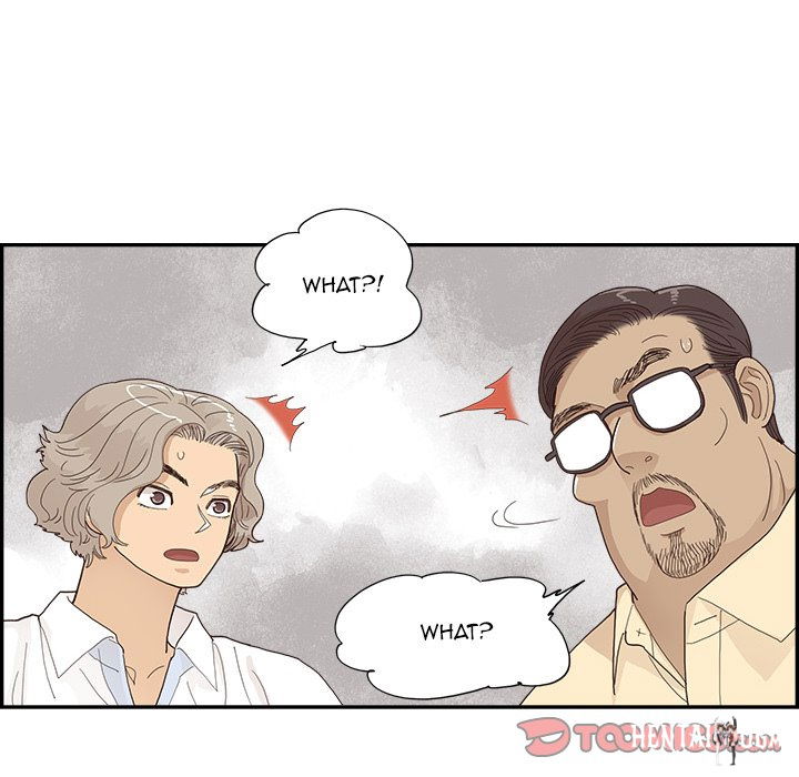 His Women’s University His Women’s University Chapter 156 - Page 22