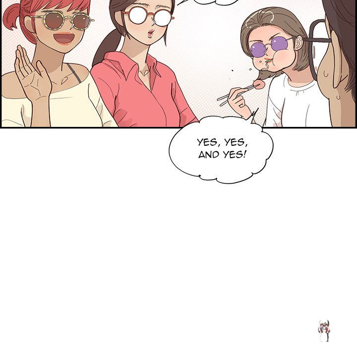 His Women’s University His Women’s University Chapter 156 - Page 27