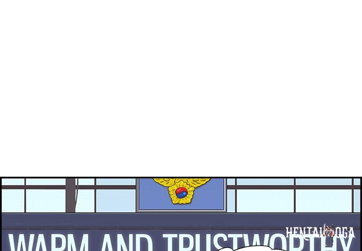 His Women’s University His Women’s University Chapter 156 - Page 3