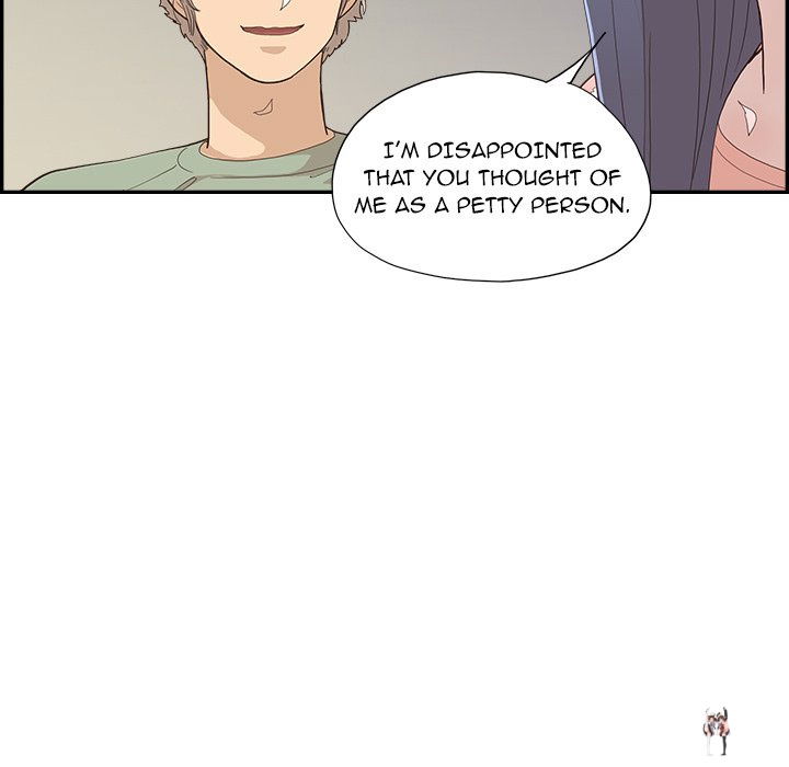 His Women’s University His Women’s University Chapter 156 - Page 47