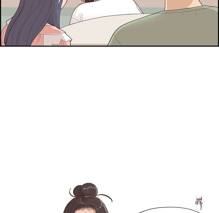 His Women’s University His Women’s University Chapter 156 - Page 57