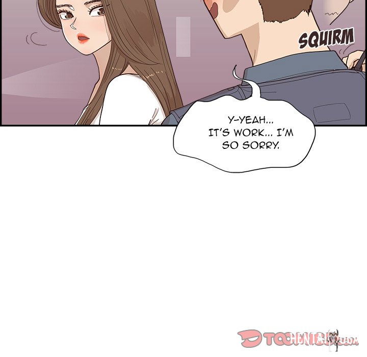 His Women’s University His Women’s University Chapter 156 - Page 6