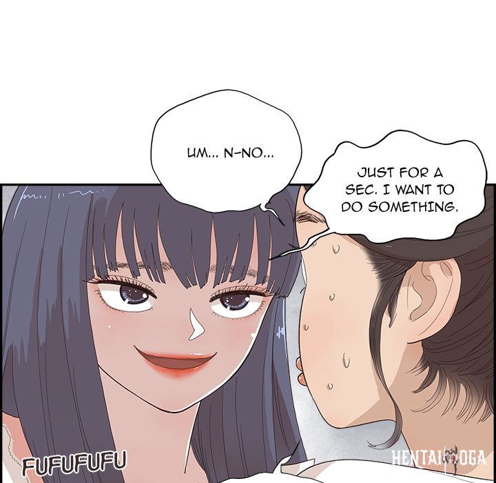 His Women’s University His Women’s University Chapter 156 - Page 68