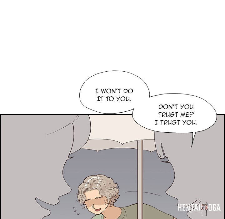 His Women’s University His Women’s University Chapter 156 - Page 71