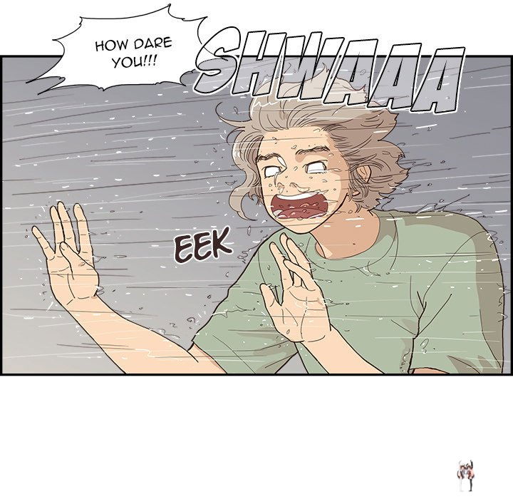 His Women’s University His Women’s University Chapter 156 - Page 73