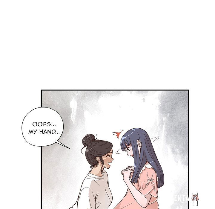 His Women’s University His Women’s University Chapter 156 - Page 76