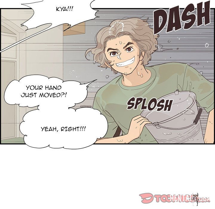 His Women’s University His Women’s University Chapter 156 - Page 78