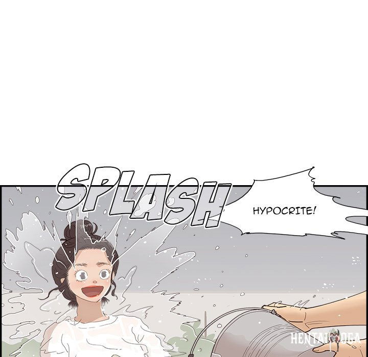 His Women’s University His Women’s University Chapter 156 - Page 79