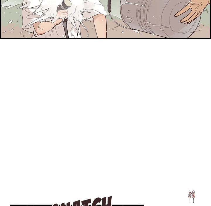 His Women’s University His Women’s University Chapter 156 - Page 80