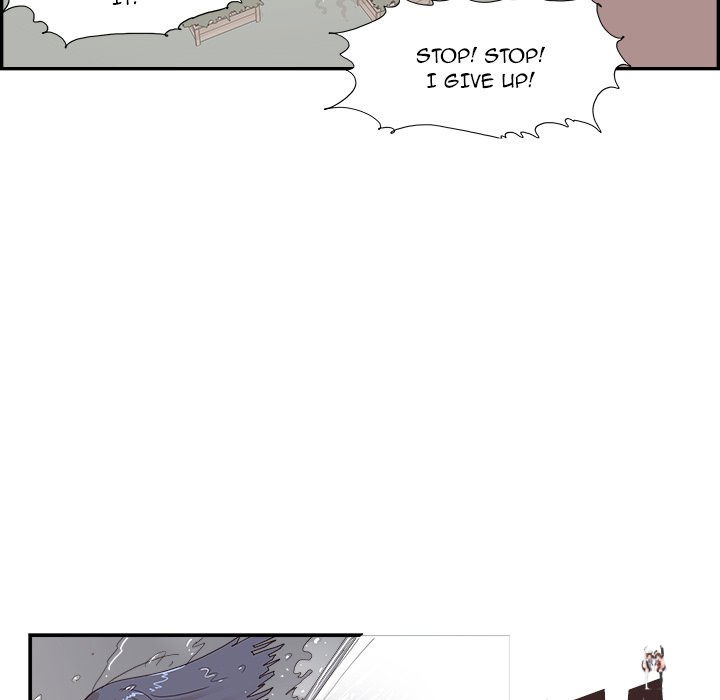 His Women’s University His Women’s University Chapter 156 - Page 83