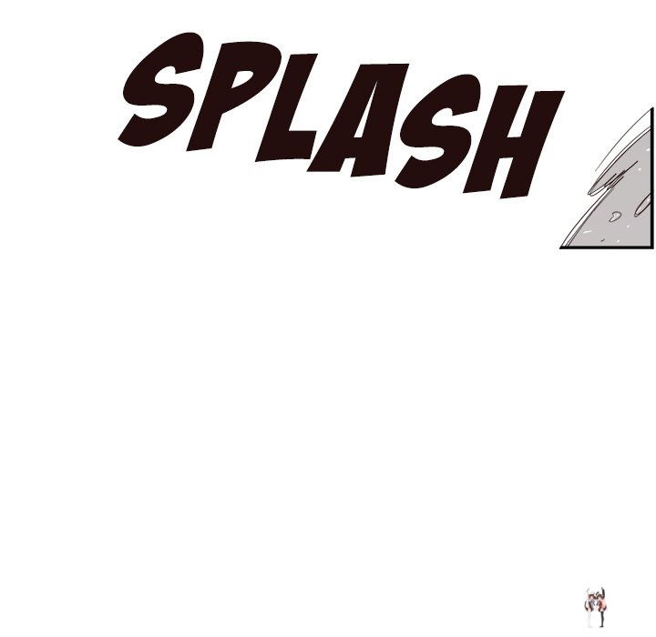 His Women’s University His Women’s University Chapter 156 - Page 87