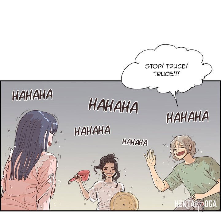 His Women’s University His Women’s University Chapter 156 - Page 88