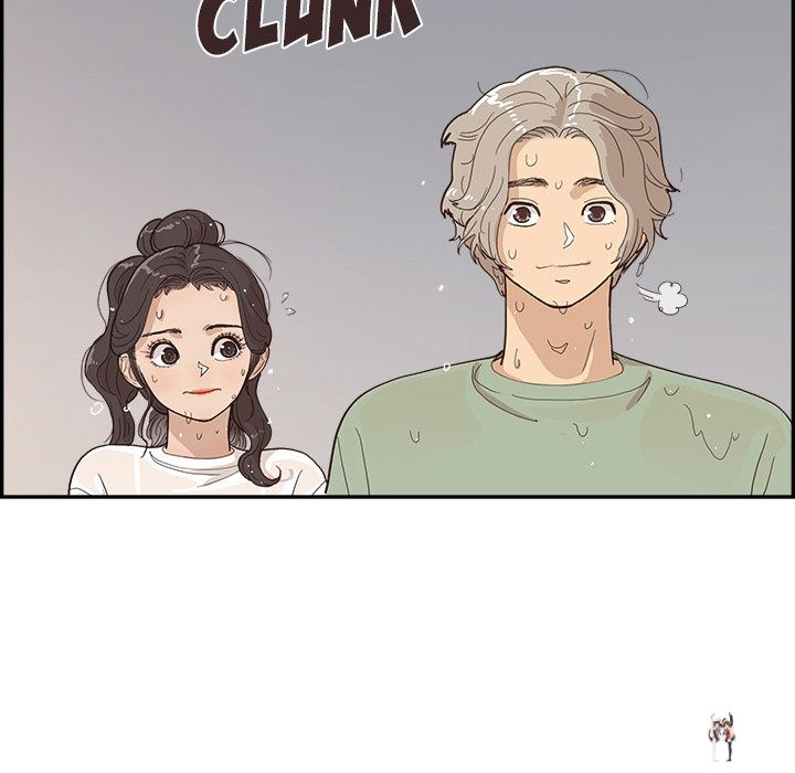 His Women’s University His Women’s University Chapter 156 - Page 96