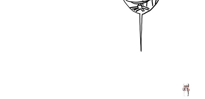 His Women’s University His Women’s University Chapter 157 - Page 108