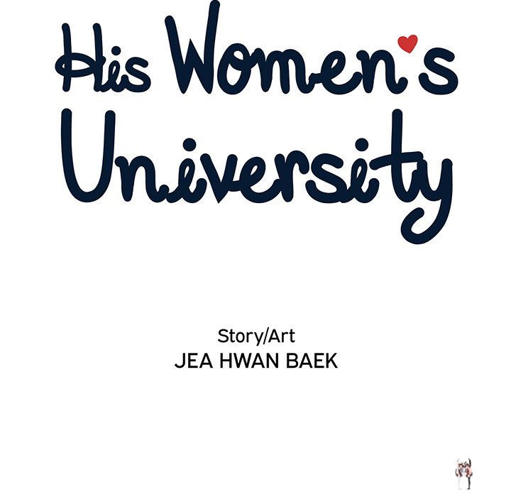His Women’s University His Women’s University Chapter 157 - Page 11