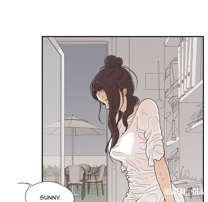 His Women’s University His Women’s University Chapter 157 - Page 16