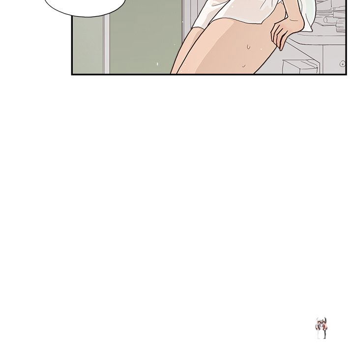 His Women’s University His Women’s University Chapter 157 - Page 17