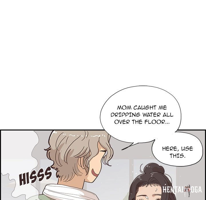 His Women’s University His Women’s University Chapter 157 - Page 19