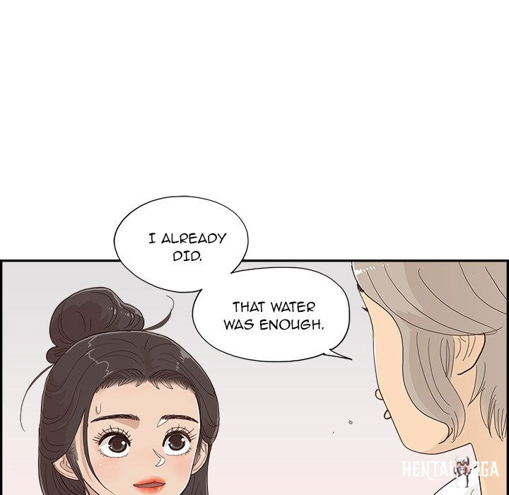 His Women’s University His Women’s University Chapter 157 - Page 25