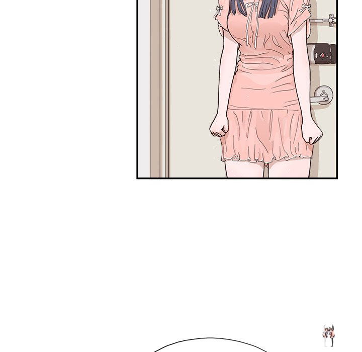 His Women’s University His Women’s University Chapter 157 - Page 37