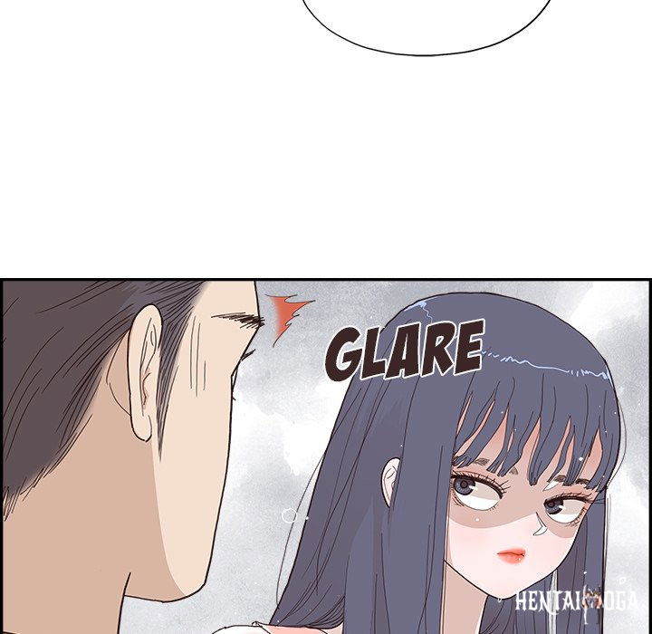 His Women’s University His Women’s University Chapter 157 - Page 39