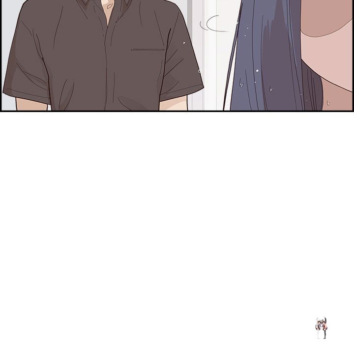 His Women’s University His Women’s University Chapter 157 - Page 41