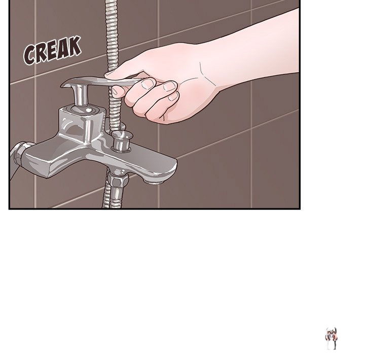 His Women’s University His Women’s University Chapter 157 - Page 43