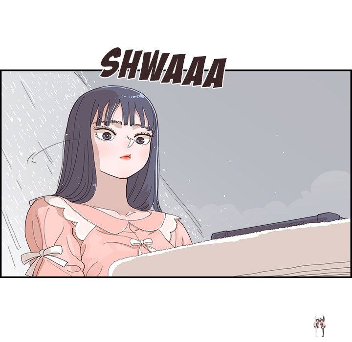 His Women’s University His Women’s University Chapter 157 - Page 44