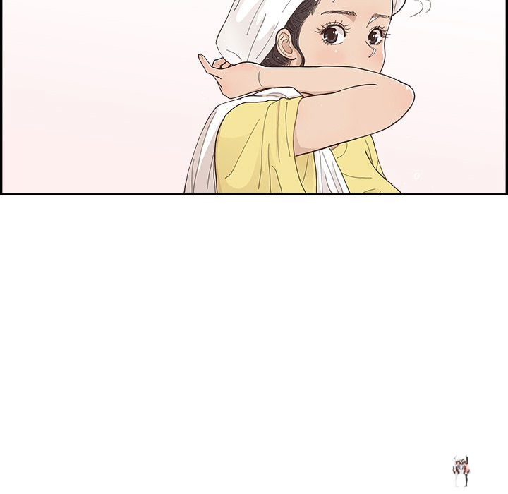 His Women’s University His Women’s University Chapter 157 - Page 51