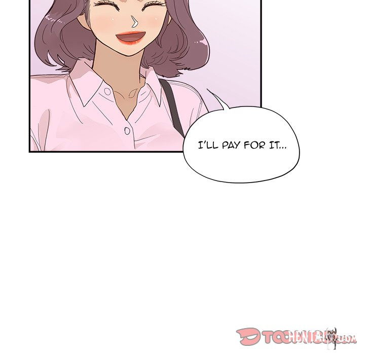 His Women’s University His Women’s University Chapter 157 - Page 6