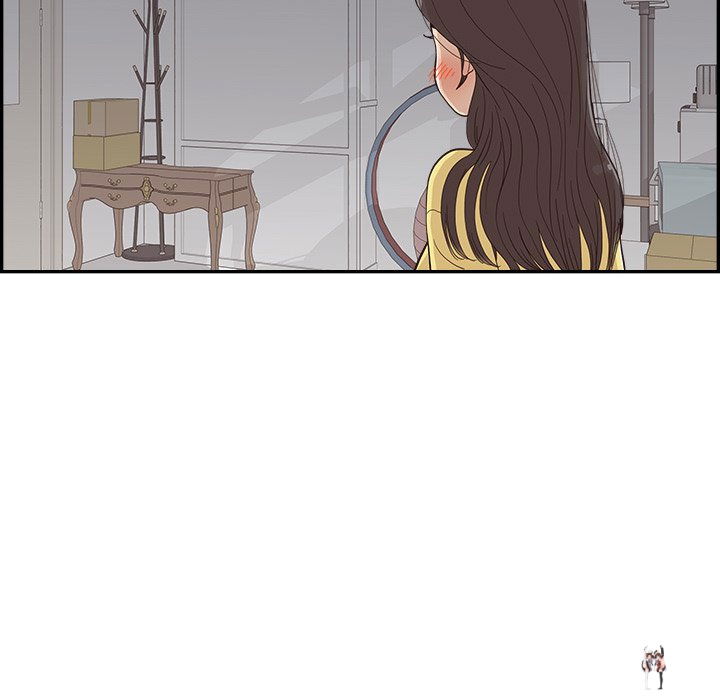 His Women’s University His Women’s University Chapter 157 - Page 77