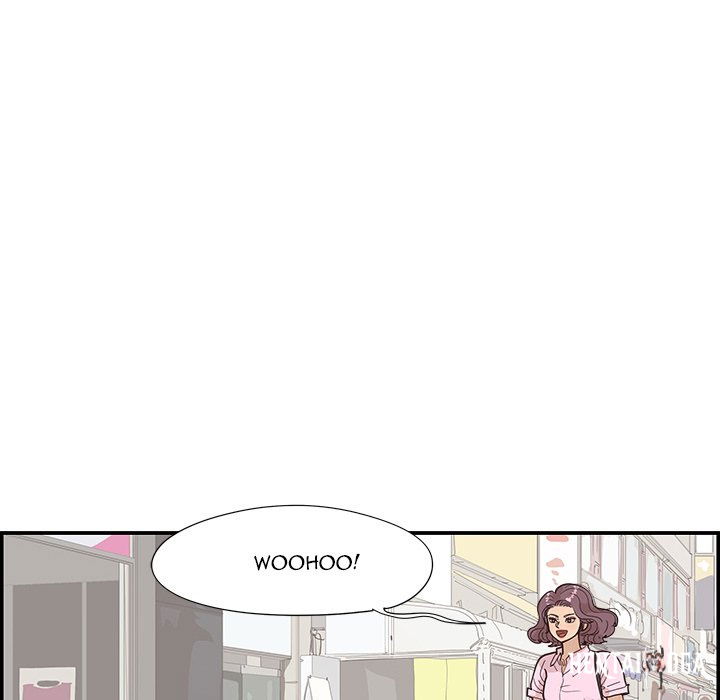 His Women’s University His Women’s University Chapter 157 - Page 8