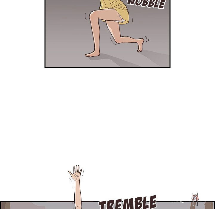 His Women’s University His Women’s University Chapter 157 - Page 83