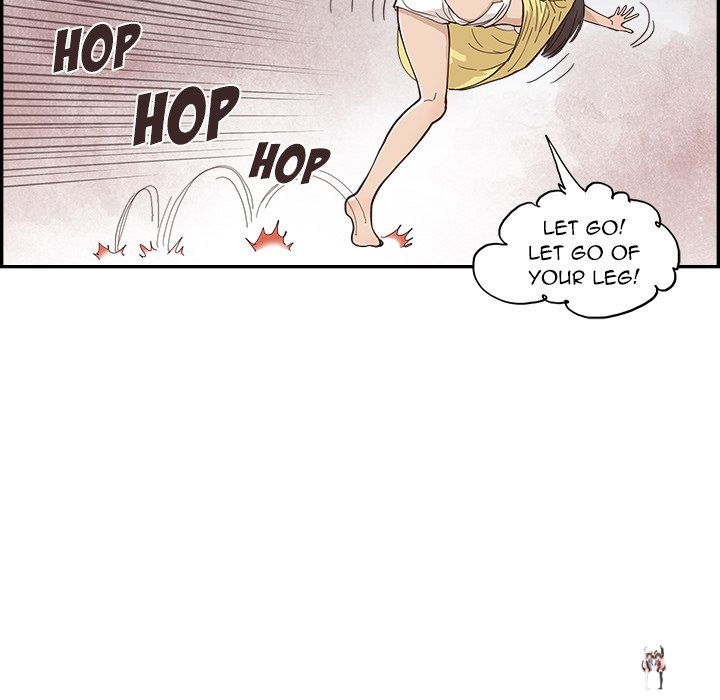 His Women’s University His Women’s University Chapter 157 - Page 87