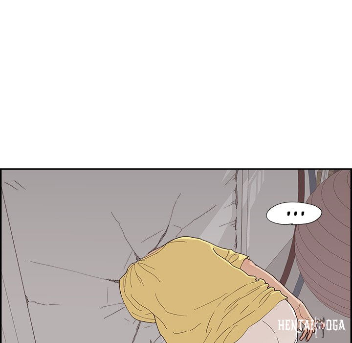 His Women’s University His Women’s University Chapter 157 - Page 89