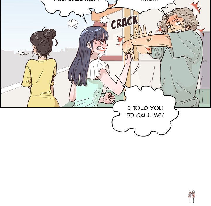 His Women’s University His Women’s University Chapter 158 - Page 11