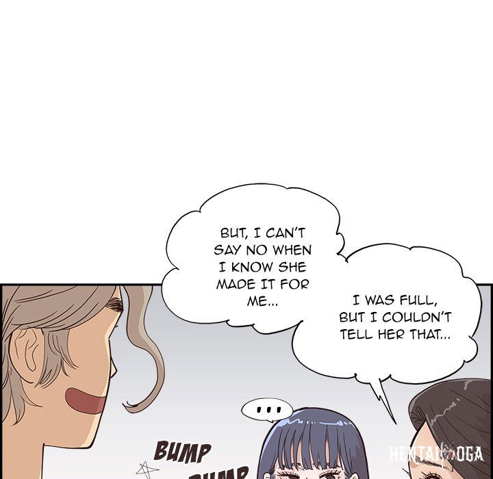 His Women’s University His Women’s University Chapter 158 - Page 16