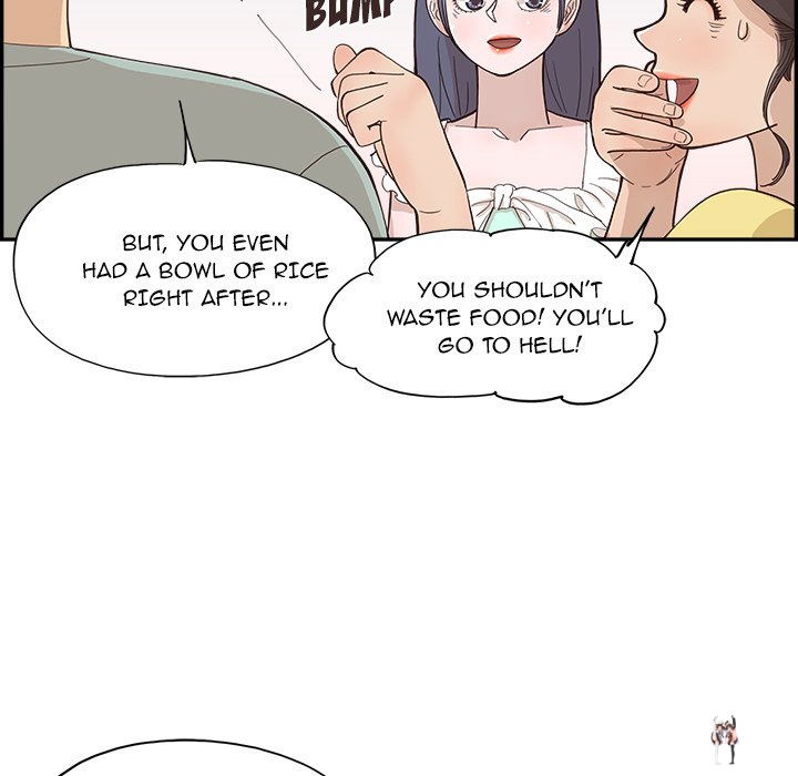 His Women’s University His Women’s University Chapter 158 - Page 17