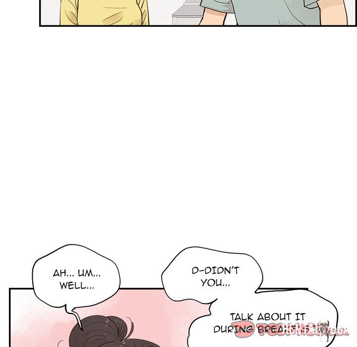 His Women’s University His Women’s University Chapter 158 - Page 26