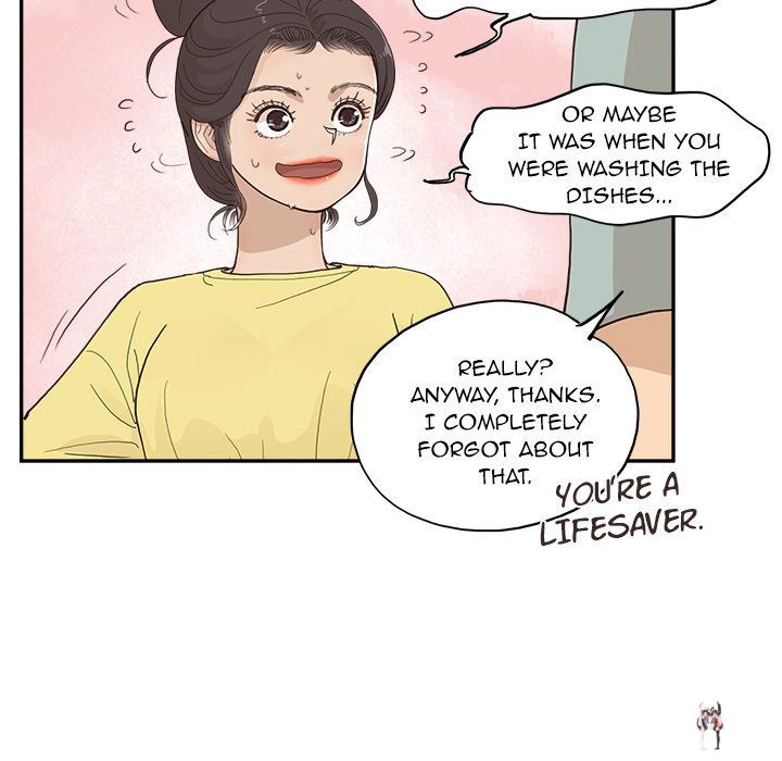 His Women’s University His Women’s University Chapter 158 - Page 27