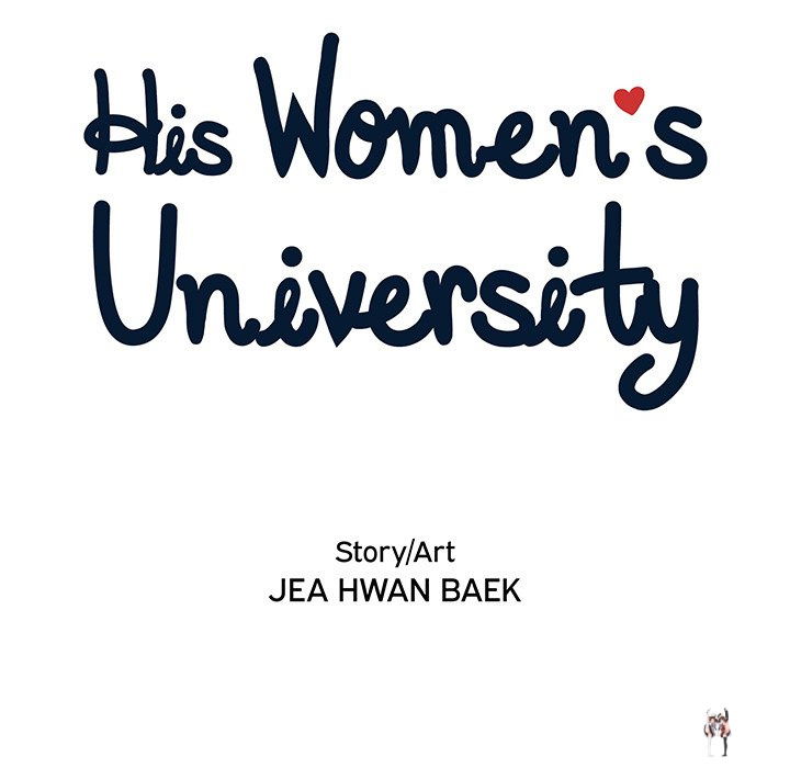 His Women’s University His Women’s University Chapter 158 - Page 33
