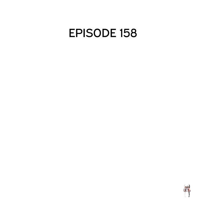 His Women’s University His Women’s University Chapter 158 - Page 34