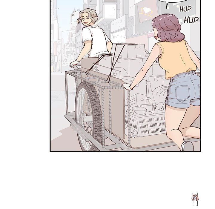 His Women’s University His Women’s University Chapter 158 - Page 41