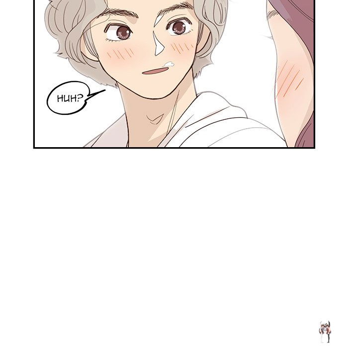 His Women’s University His Women’s University Chapter 158 - Page 47