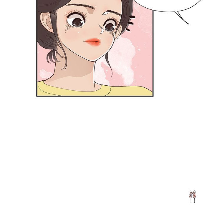 His Women’s University His Women’s University Chapter 158 - Page 7