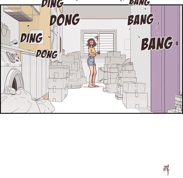 His Women’s University His Women’s University Chapter 158 - Page 71