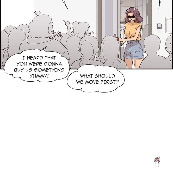 His Women’s University His Women’s University Chapter 158 - Page 77