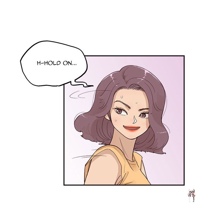 His Women’s University His Women’s University Chapter 158 - Page 78