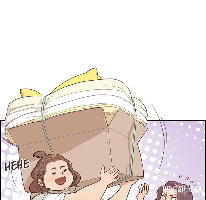 His Women’s University His Women’s University Chapter 158 - Page 82