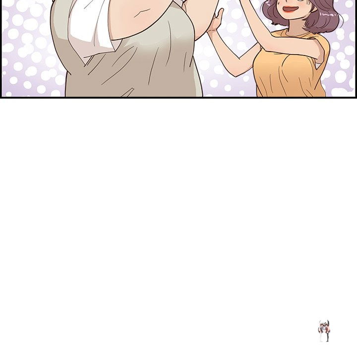 His Women’s University His Women’s University Chapter 158 - Page 83